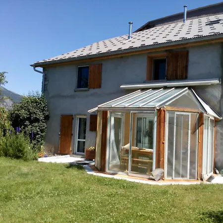 Ferme Racine *